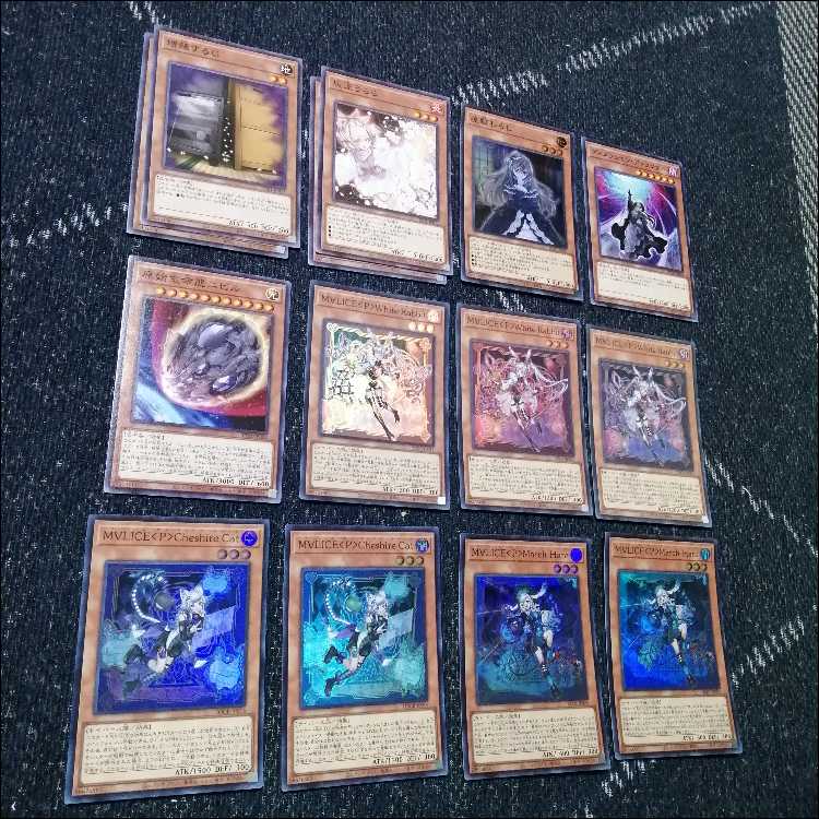 遊戯王　M∀LICE　マリス　デッキ　malice　高レア　[04293]