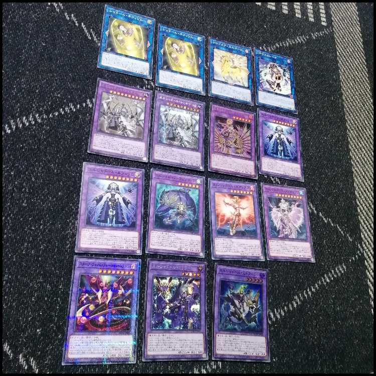 Yu-Gi-Oh Shador Deck Nephilim Apkarone Kageyori [04290].
