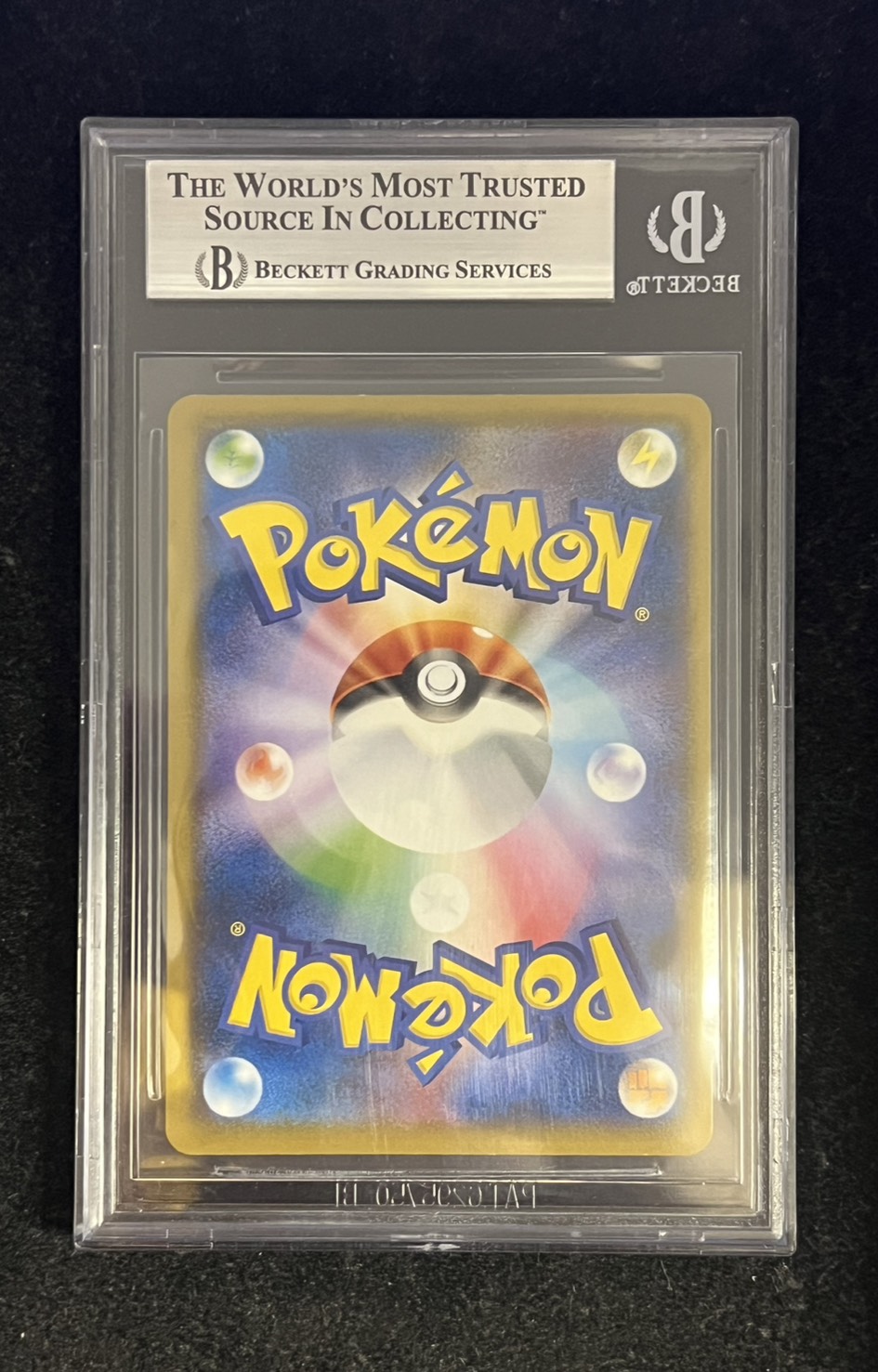 BGS8.5 certified] Pikachu (Munch) [P] {288/SM-P}