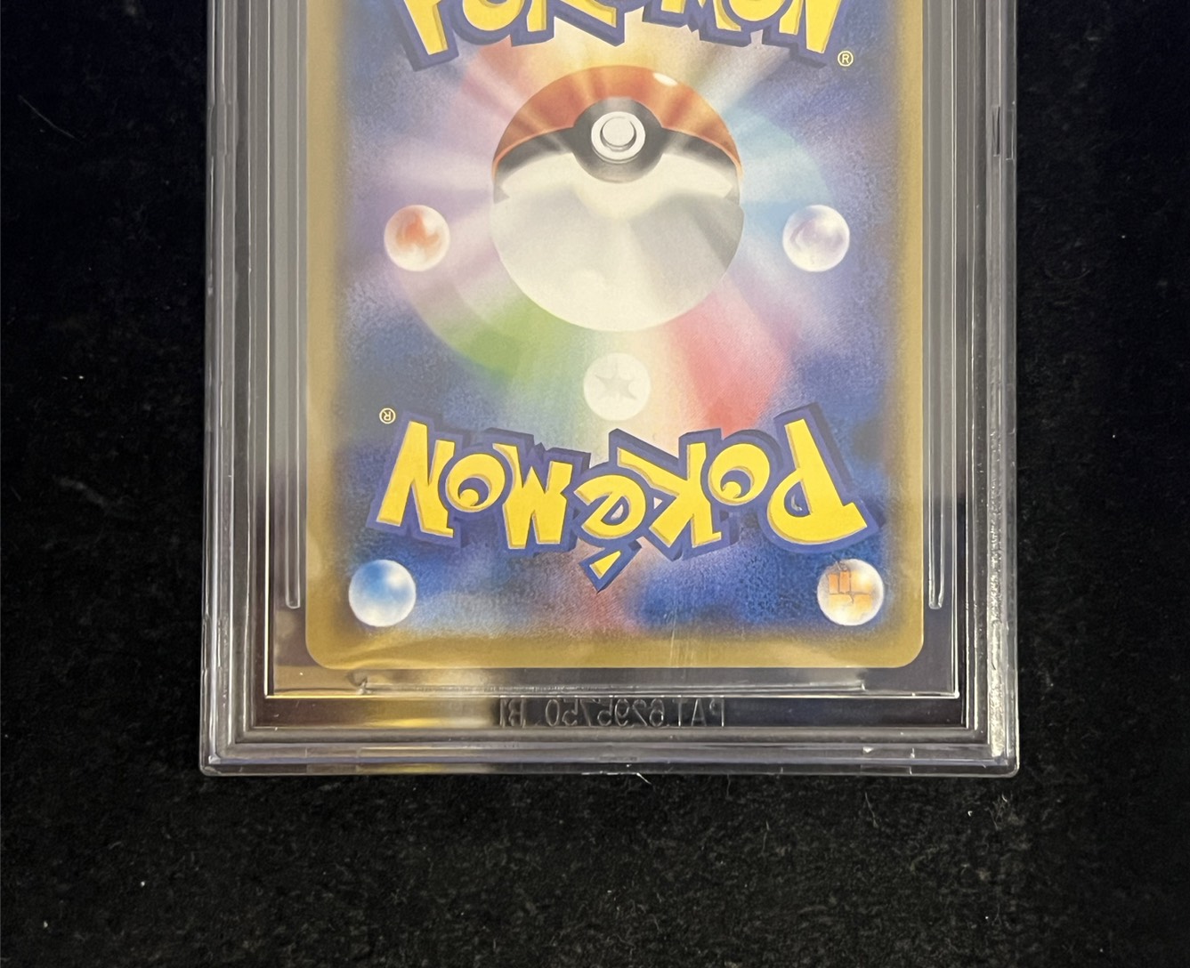 BGS8.5 certified] Pikachu (Munch) [P] {288/SM-P}