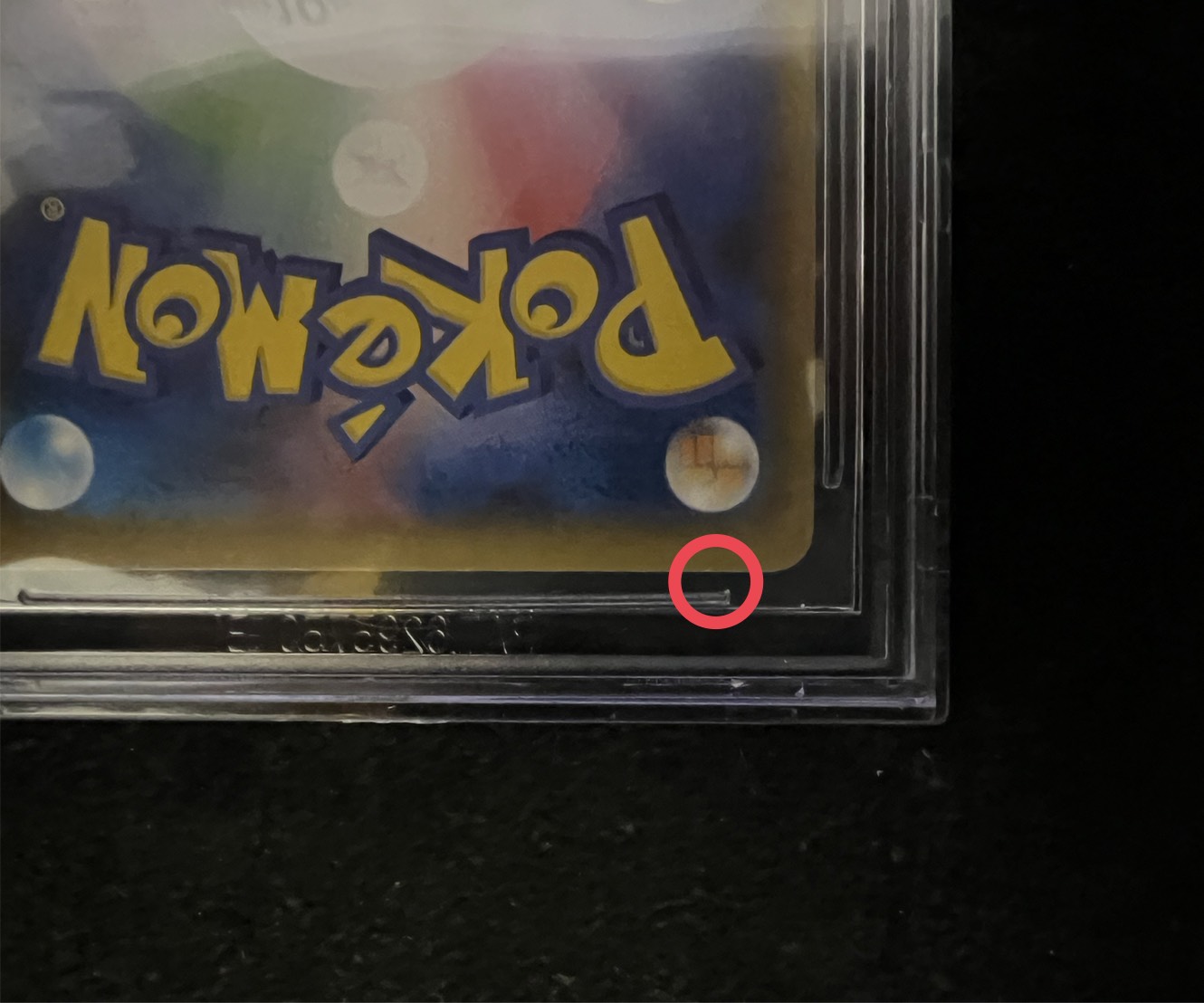 BGS8.5 certified] Pikachu (Munch) [P] {288/SM-P}