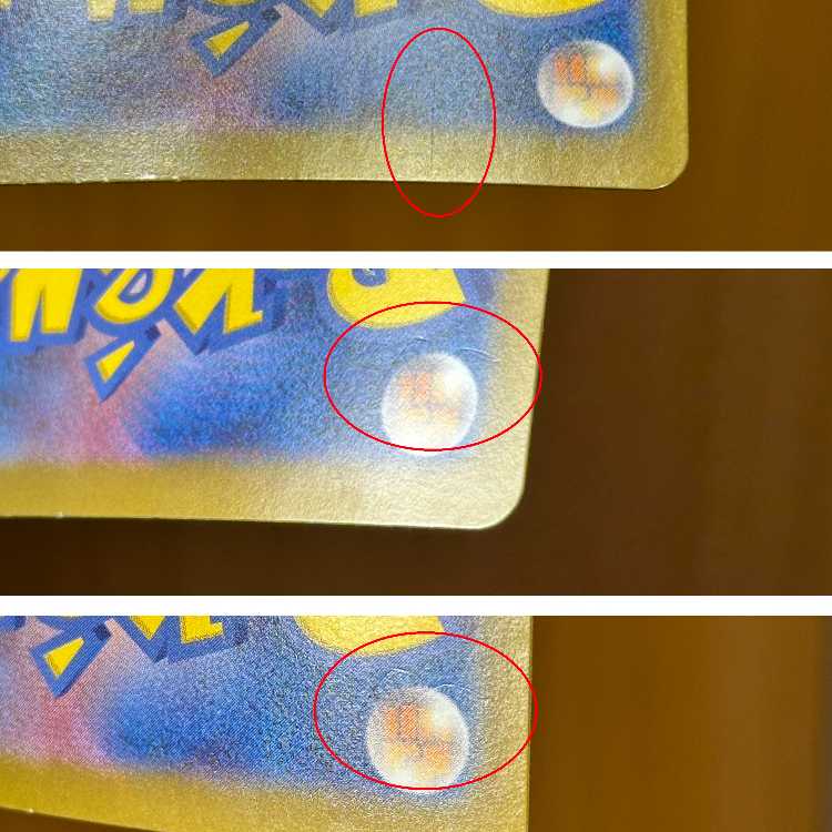 Mega Latiasex SAR 088/063 M1S Pokémon Card Game Pokéka