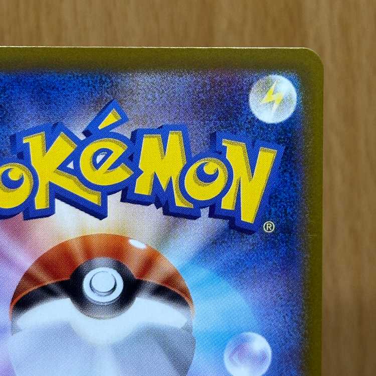 Mega Latiasex SAR 088/063 M1S Pokémon Card Game Pokéka