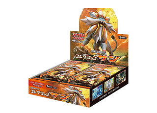 Collection Sun, unopened box. 1BOX