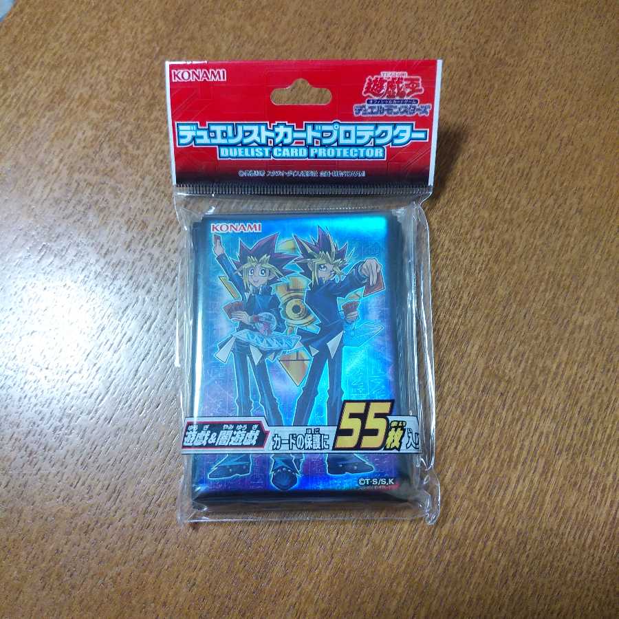 遊戯王 スリーブ