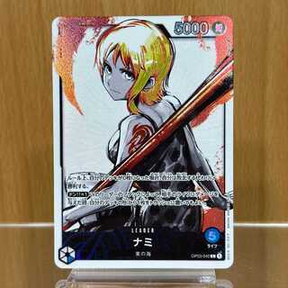 ナミ L パラレル OP03-040 ワンピースカードゲーム