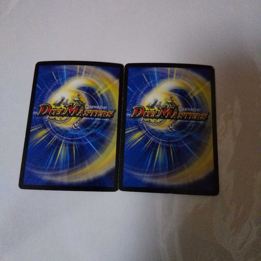 「無情」の極 シャングリラ2枚