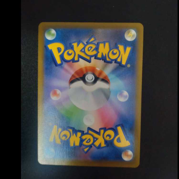 ブースター CHR 188/184