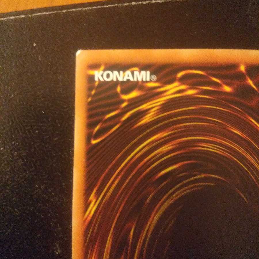 ブラック・マジシャン・ガール(DP23-JP000)ホロレア(キズ有)