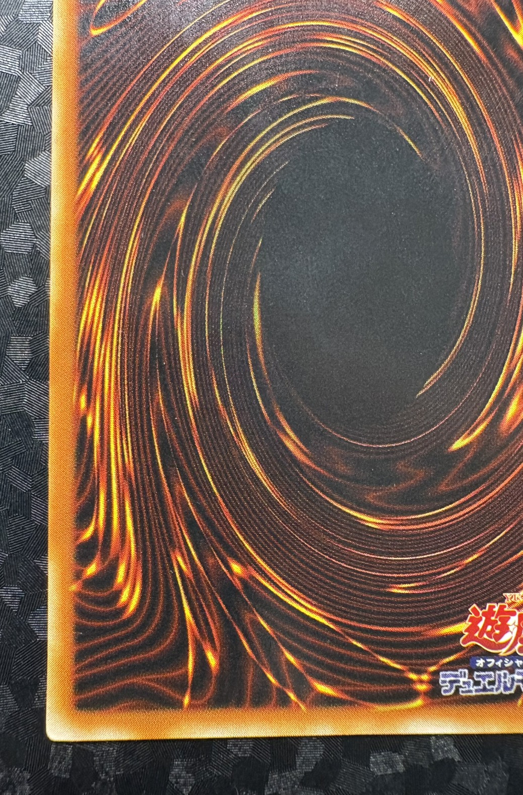 〔状態B〕ブラックマジシャンガール【レア】{G3-11}《モンスター》