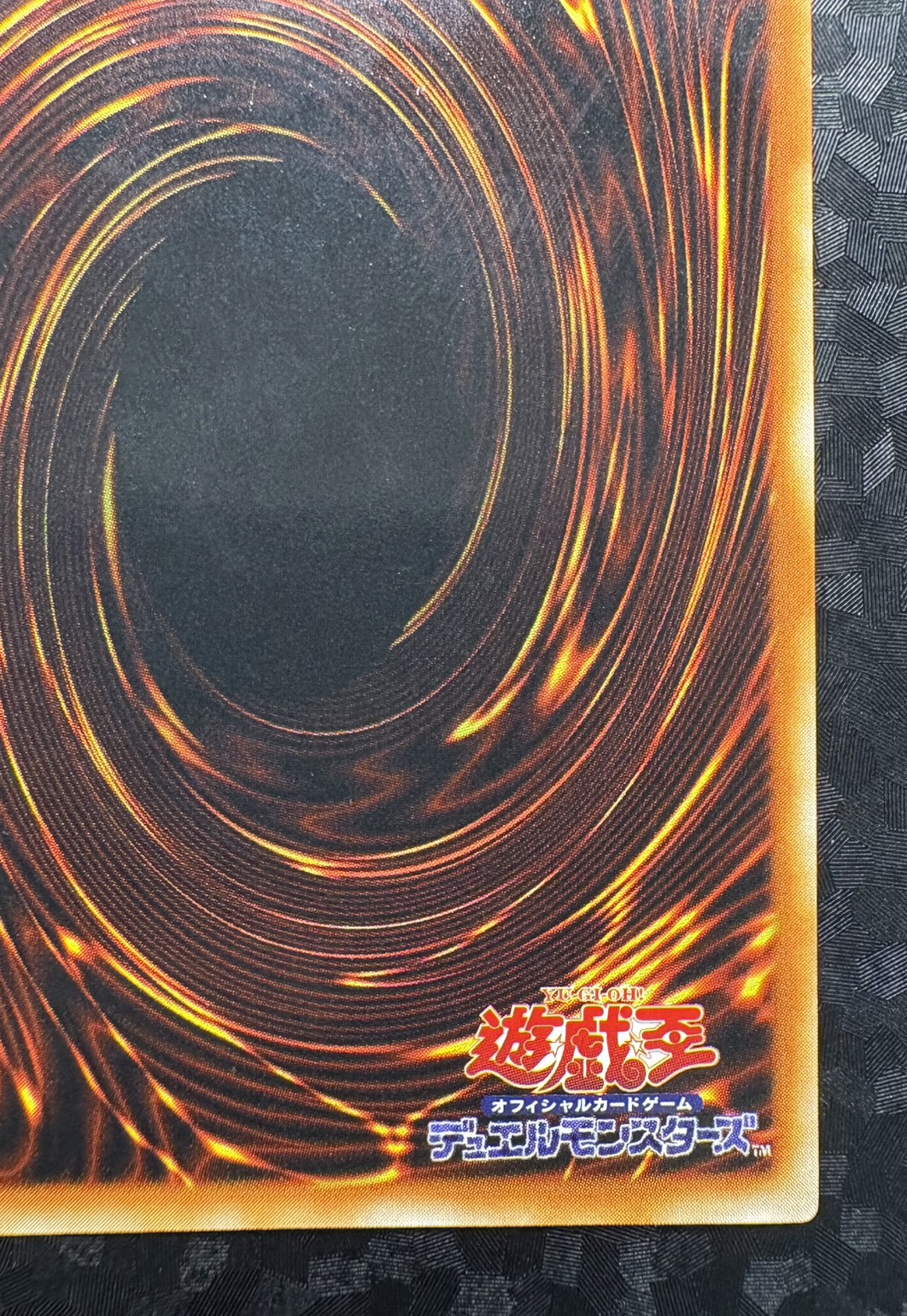 〔状態B〕ブラックマジシャンガール【レア】{G3-11}《モンスター》