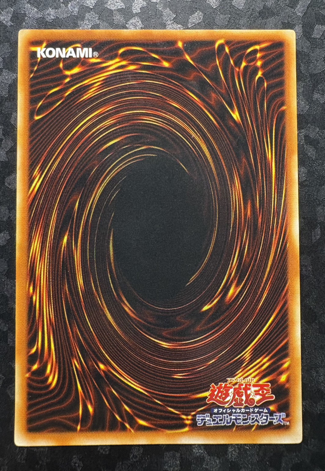 〔状態B〕ブラックマジシャンガール【レア】{G3-11}《モンスター》