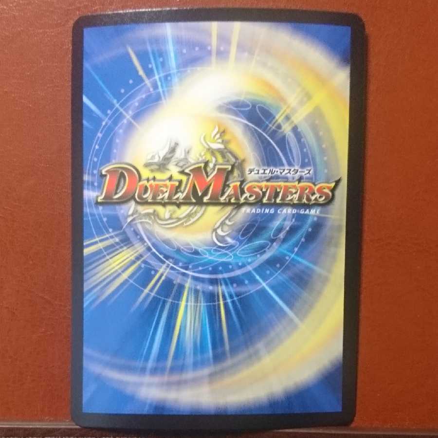 セット割引 「忍」の鬼 ジライヤ齋