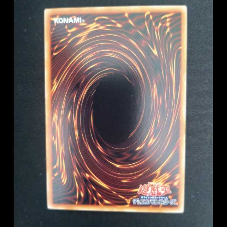 空牙団の疾風 レクス シークレットレア BPRO-JP017