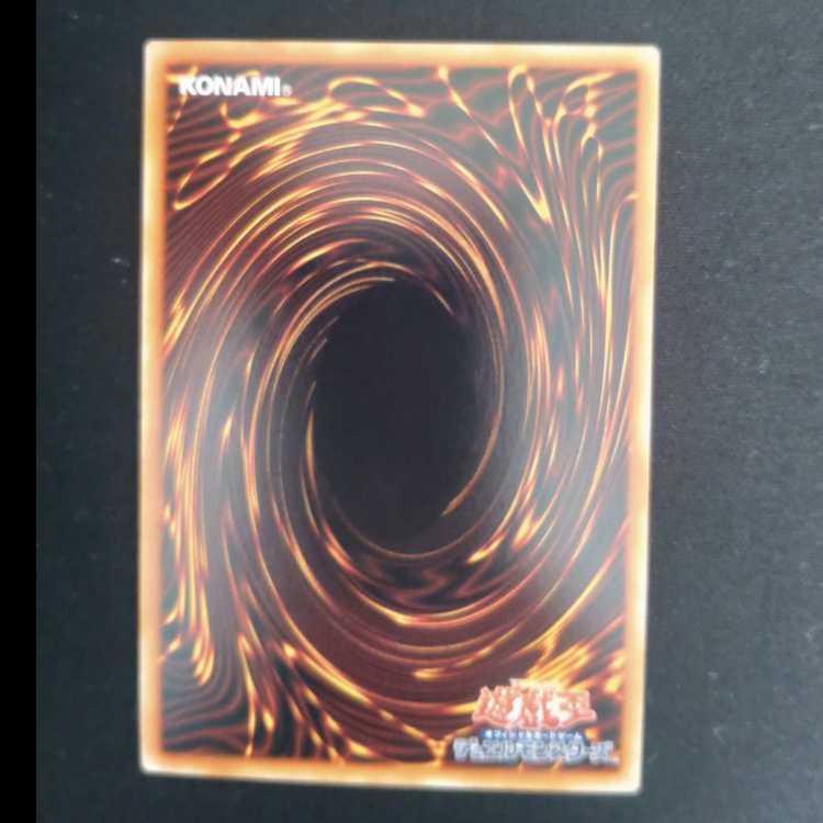 Darklord Nasten Ultra Rare BPRO-JPS10