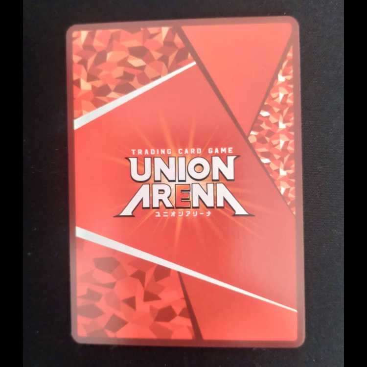 Rin Itoshi SR UA12BT/BLK-1-075