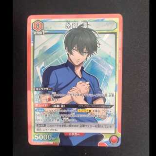 糸師 凛 SR UA12BT/BLK-1-075