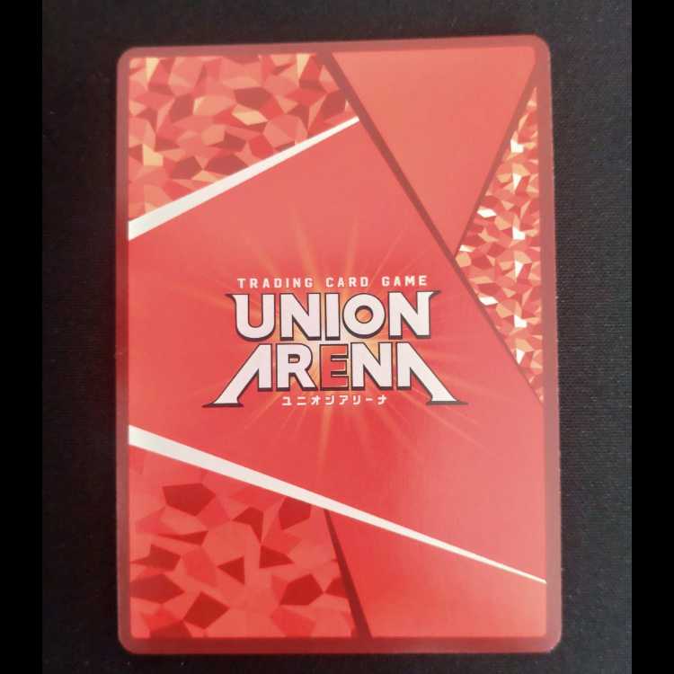 Clavica SR UA03BT/HTR-1-074