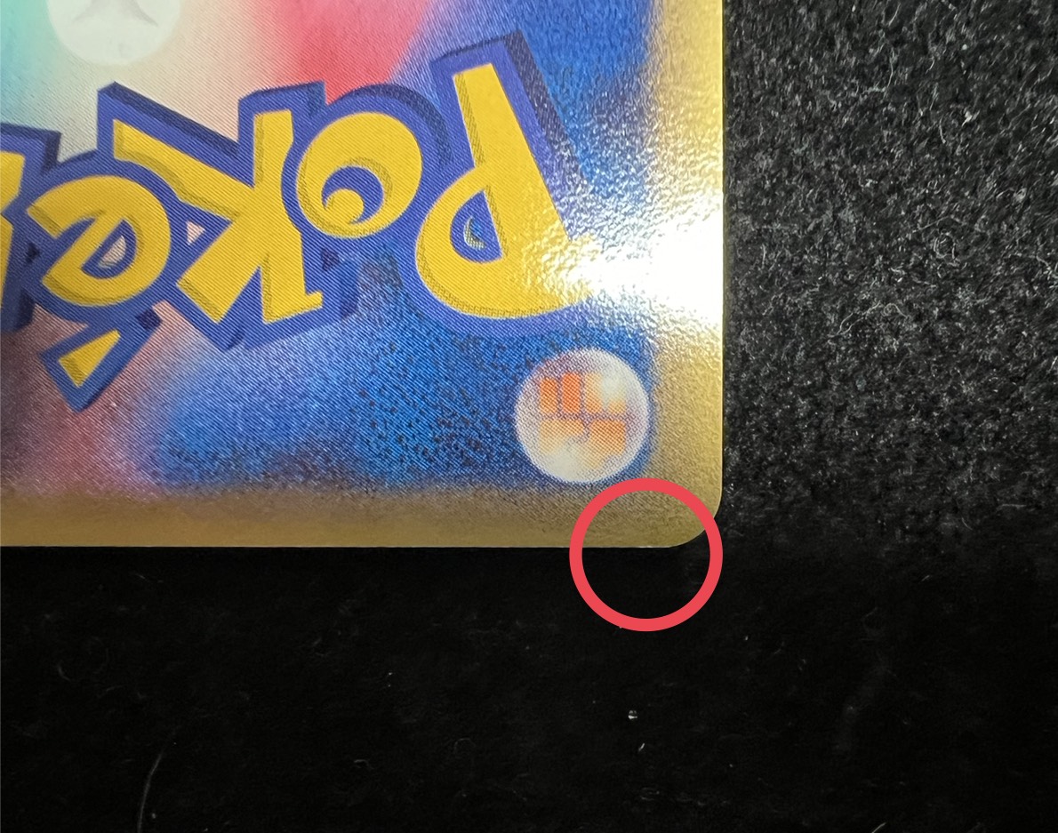 State B] Charizard☆δ-Delta species (1ED) [★] {052/068}