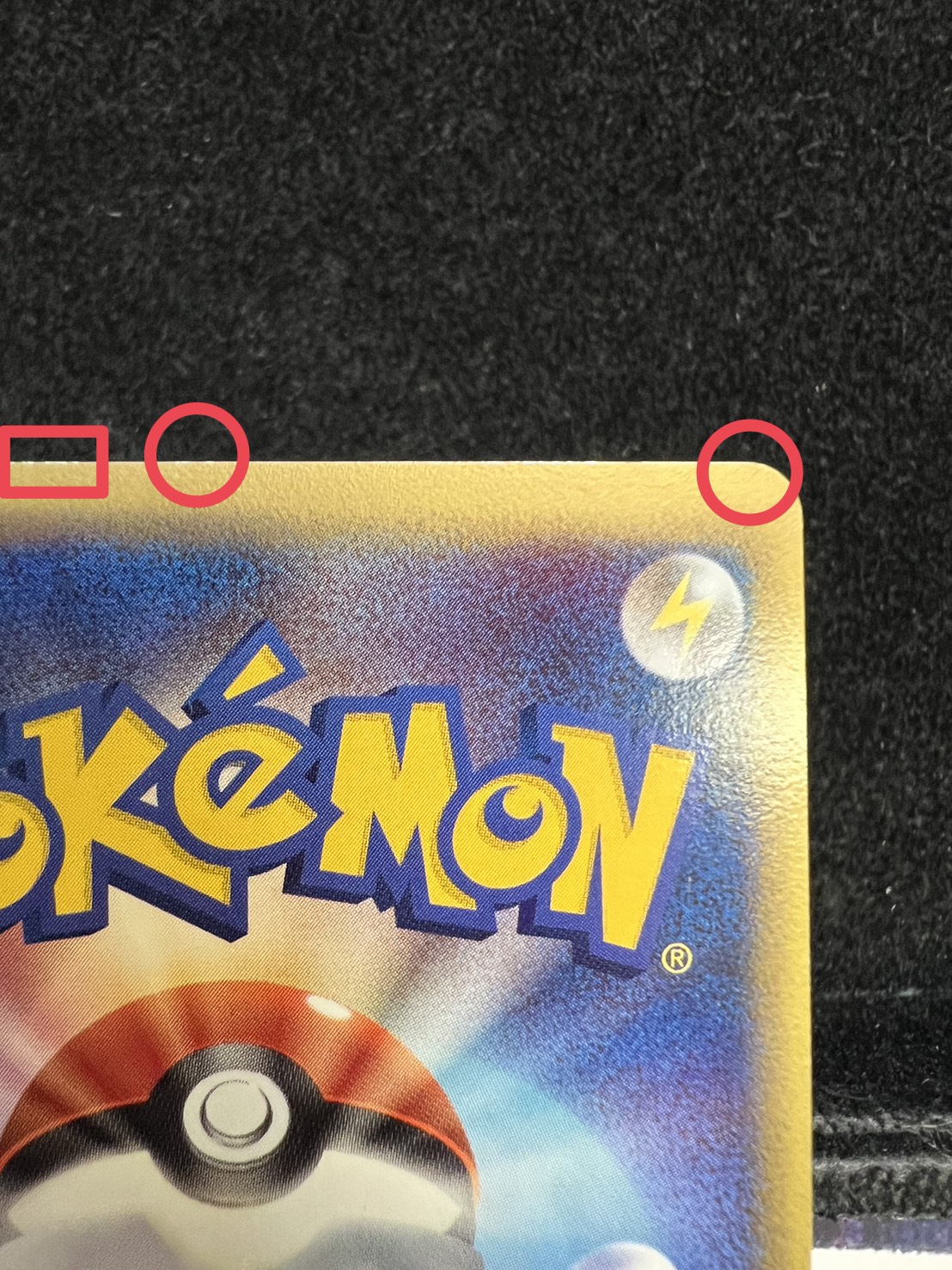 State B] Charizard☆δ-Delta species (1ED) [★] {052/068}