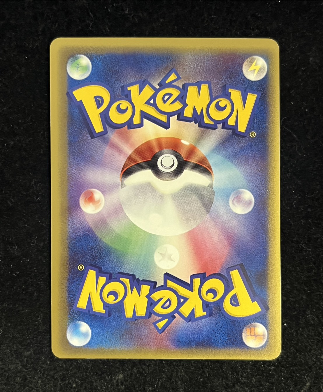 State B] Charizard☆δ-Delta species (1ED) [★] {052/068}