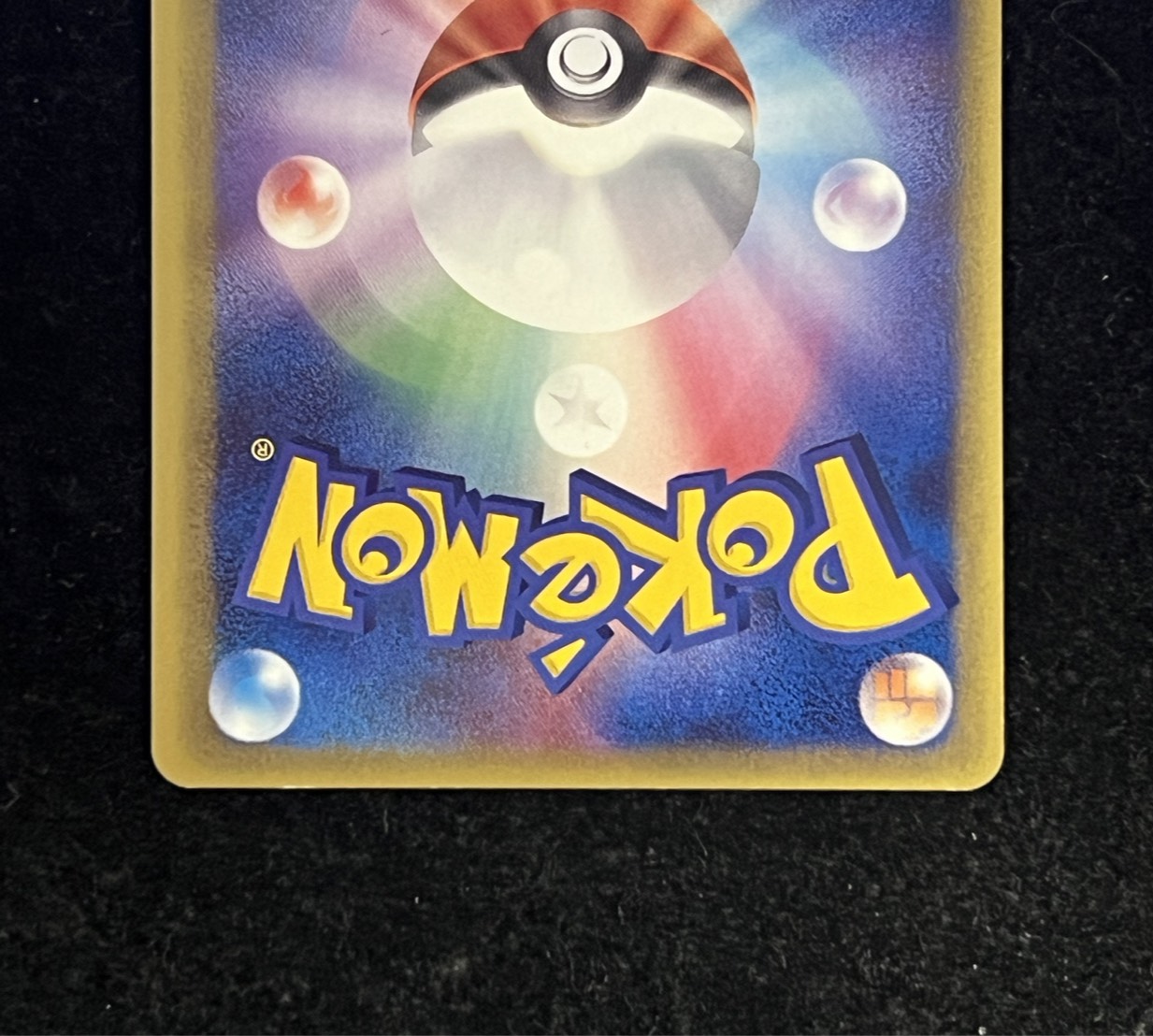 State B] Charizard☆δ-Delta species (1ED) [★] {052/068}