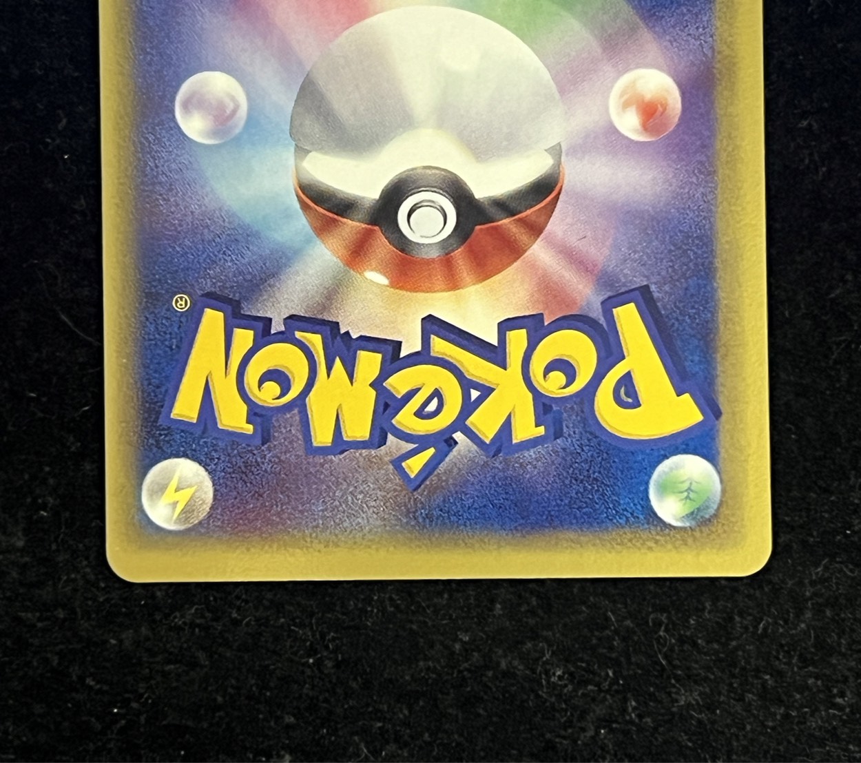 State B] Charizard☆δ-Delta species (1ED) [★] {052/068}