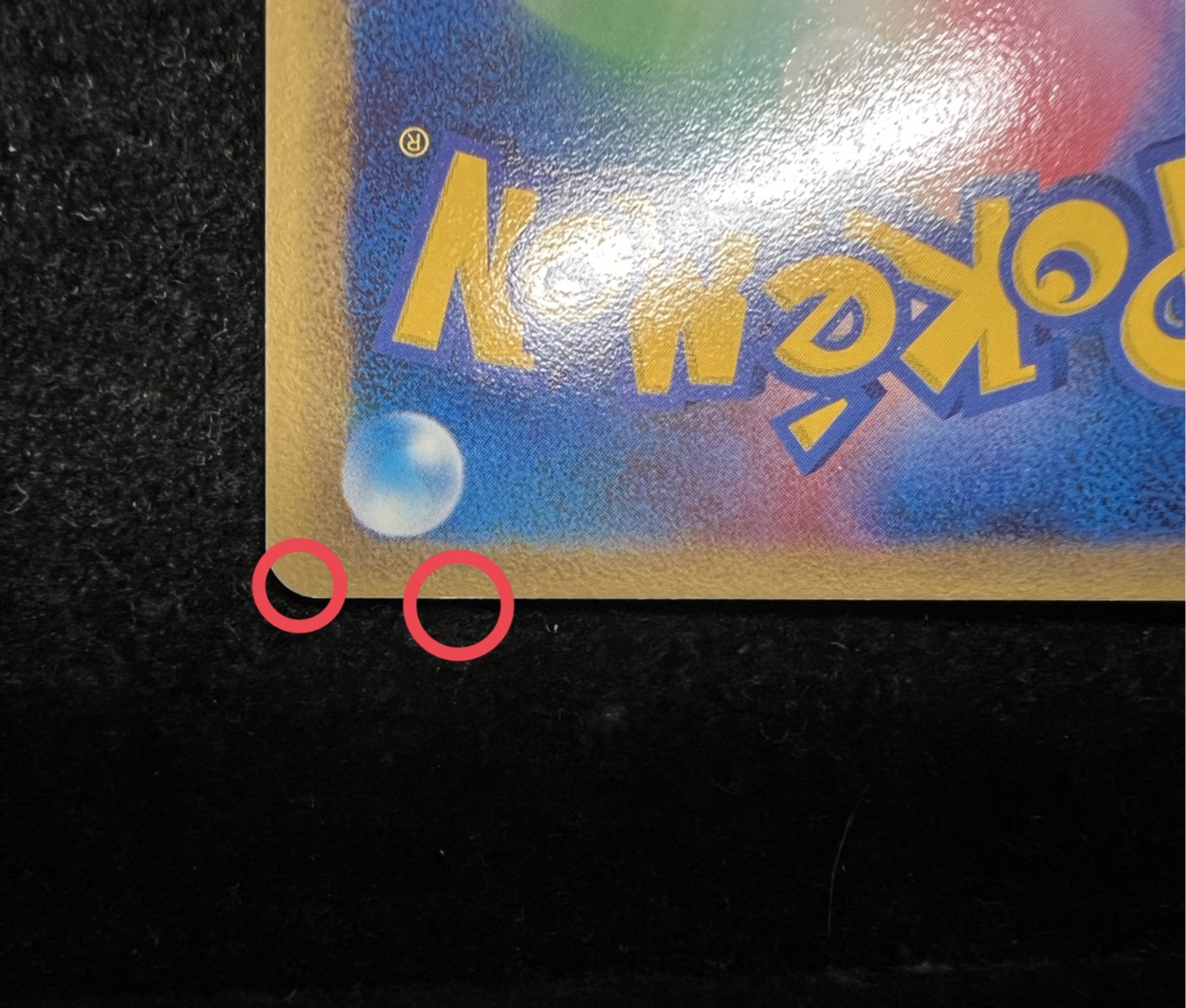 State B] Charizard☆δ-Delta species (1ED) [★] {052/068}