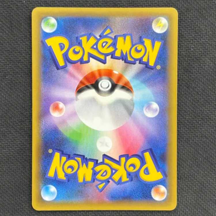 状態B レントラーGL LV.X (25th) PROMO PROMO 017/025