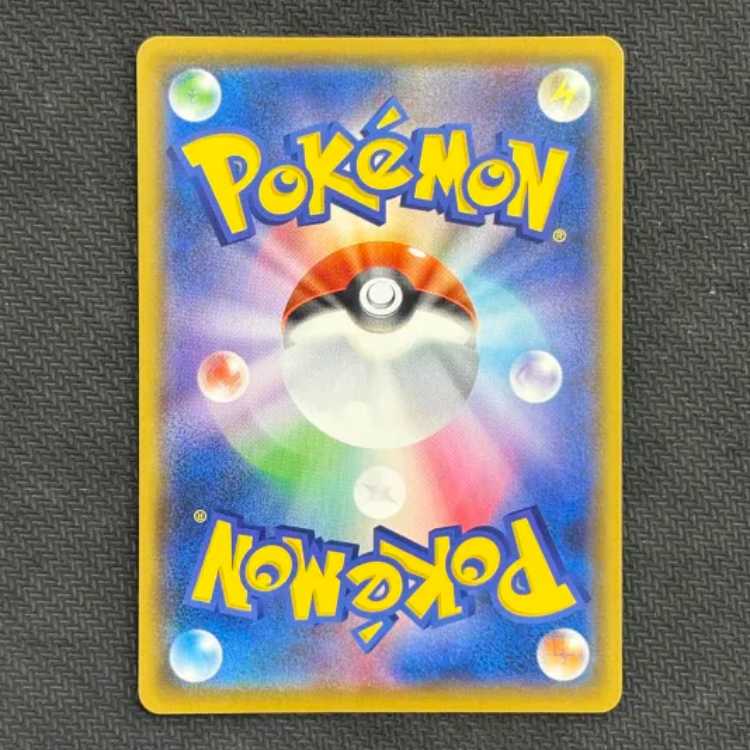 GarchompC LV.X (25th) PROMO PROMO 018/025