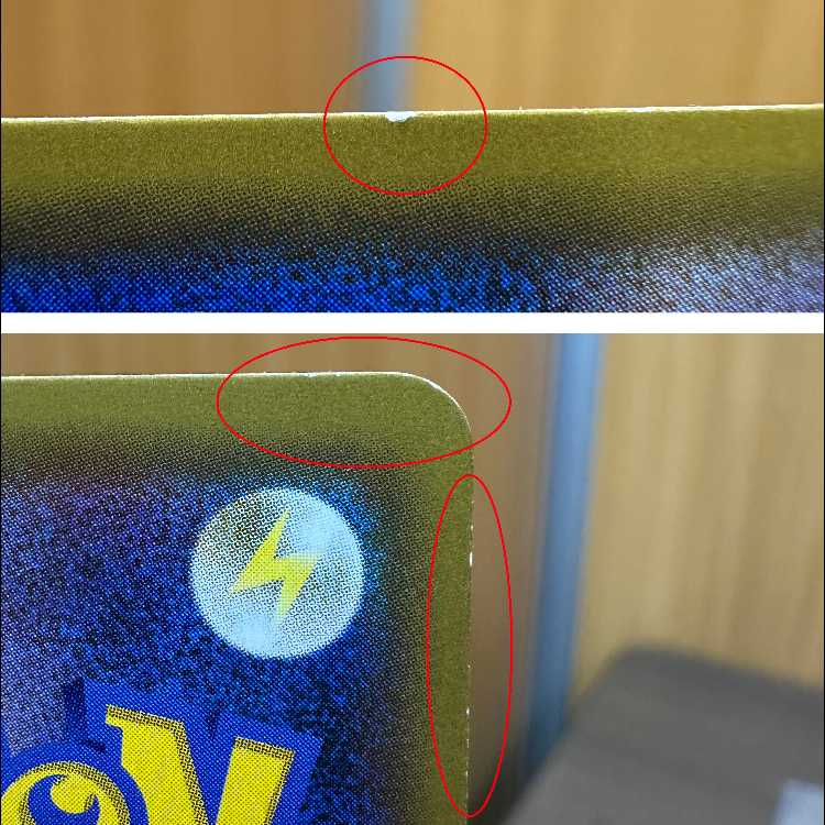 Armored Mewtwo PROMO Promo 365/SM-P Pokémon Card Game Pokéka ②