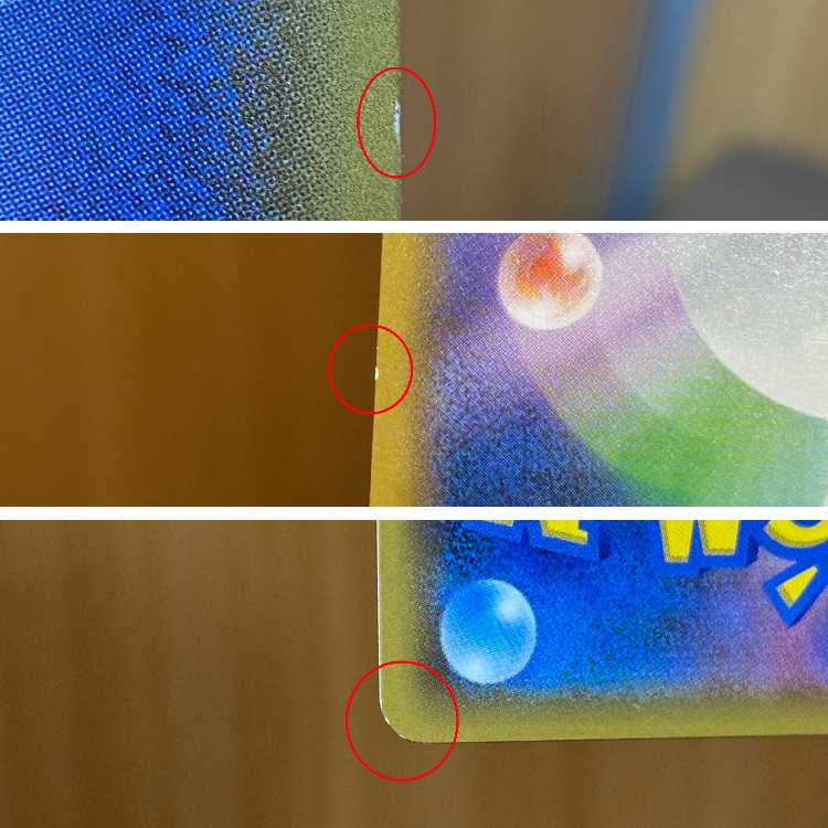 Armored Mewtwo PROMO Promo 365/SM-P Pokémon Card Game Pokéka ②