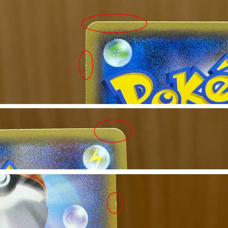 フーパ PROMO プロモ 155/XY-P ポケモンカードゲーム ポケカ