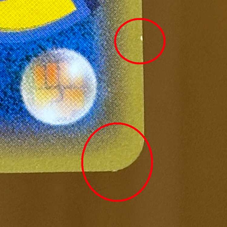 フーパ PROMO プロモ 155/XY-P ポケモンカードゲーム ポケカ