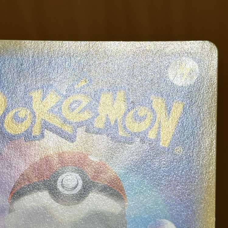 フーパ PROMO プロモ 155/XY-P ポケモンカードゲーム ポケカ