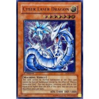 遊戯王　サイバー・レーザー・ドラゴン　レリーフ 美品】遊戯王 サイバー・レーザー・ドラゴン レリーフ