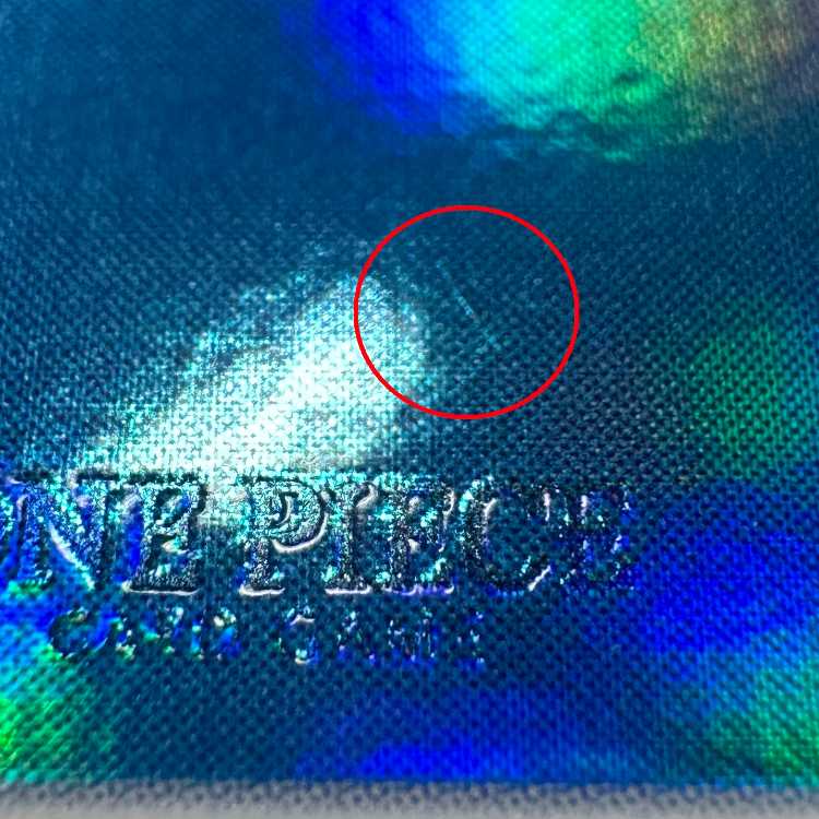 少女 プロモ P-096 ワンピースカードゲーム