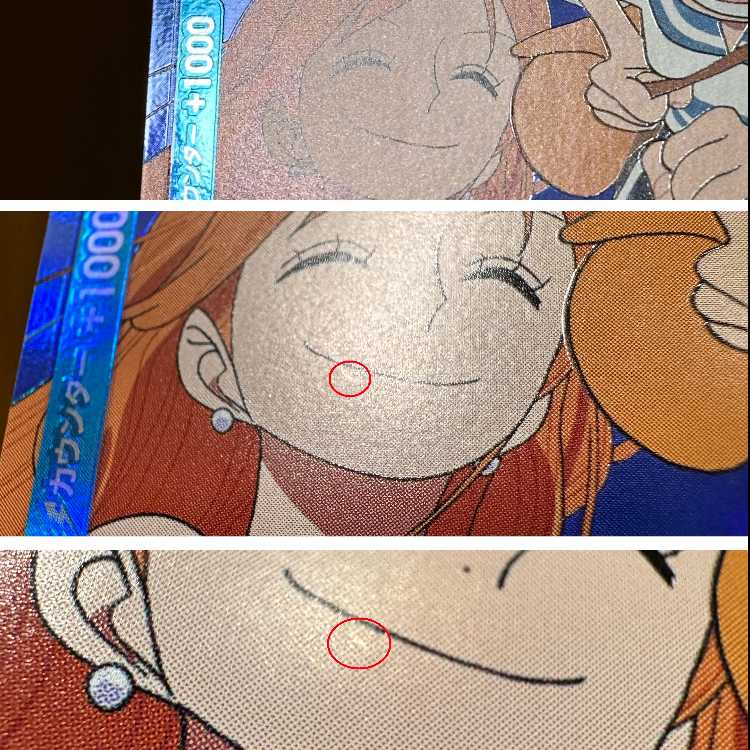 少女 プロモ P-096 ワンピースカードゲーム