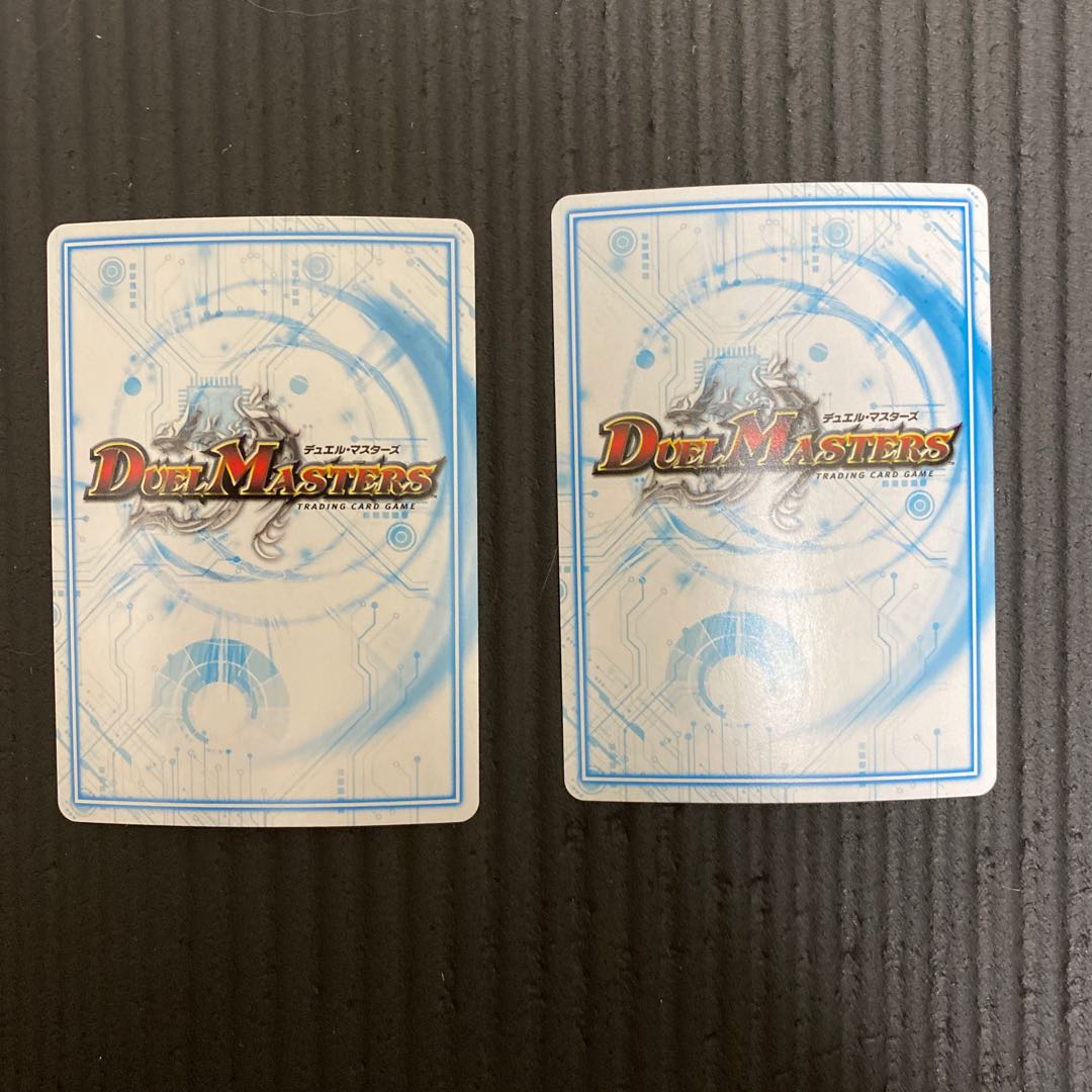 ドドド・ドーピードープとグッドルッキン 専用