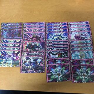 黒単オーラパーツ