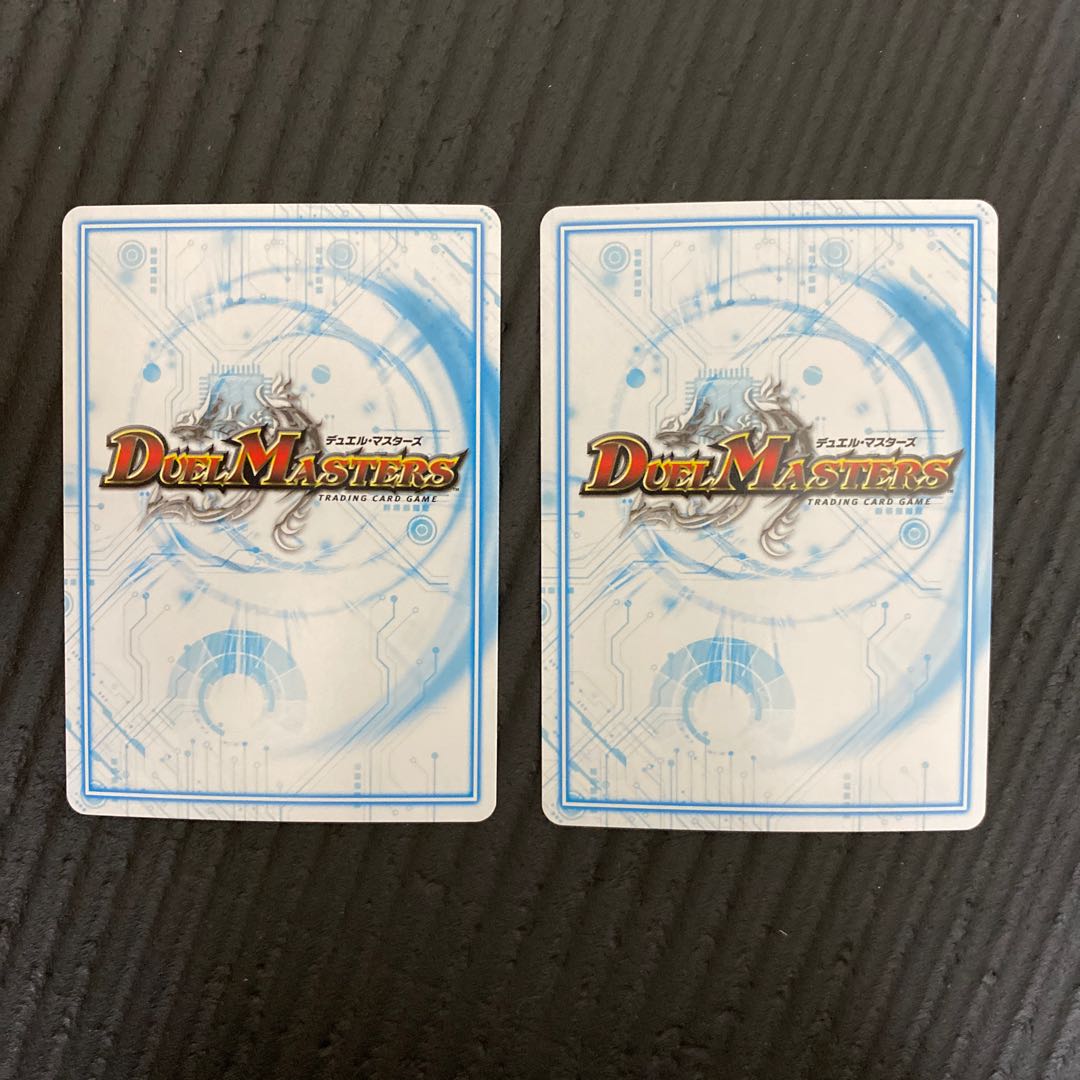 ゴッド・ガヨンダム SE