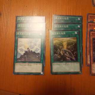 Start here! Fallen Angel Deck Starter Set