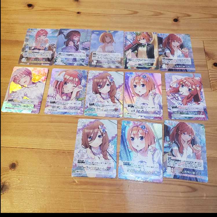 五等分の花嫁カードゲームsspspprsprr+セット