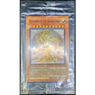 (Unopened)Objects of the Magic God/TestamentoftheArcaneLords [Super] {WCPS-AE703}