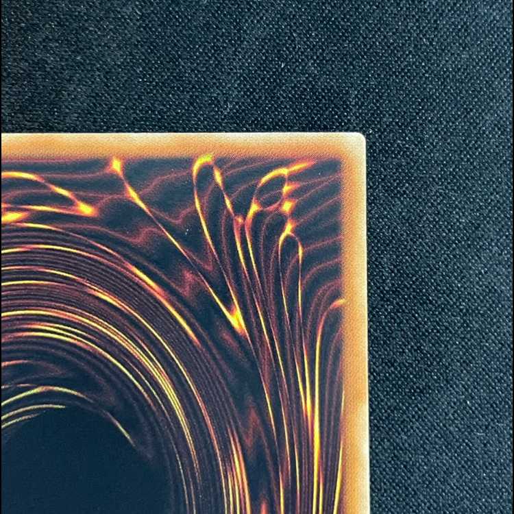 スターダストドラゴン [レリーフ] {TDGS-JP040}