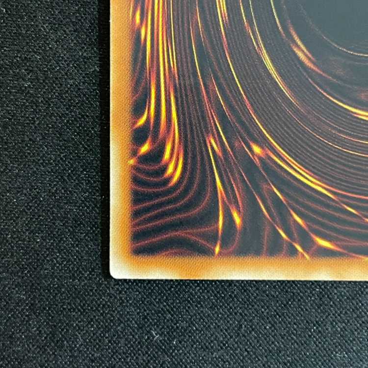 スターダストドラゴン [レリーフ] {TDGS-JP040}