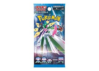 ポケモンカード 未開封パック まとめ売り 約690パック ポケカ未開封パックまとめ売り - メルカリ