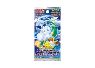 白熱のアルカナ　シュリンク付き ポケカ 白熱のアルカナ 10box シュリンク付き