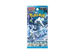 ポケカ（未開封パック）のカード販売・通販 | magi