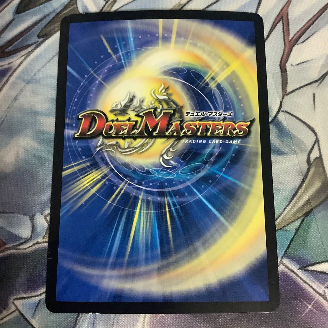 「光魔の鎧」 winnerプロモ 3枚